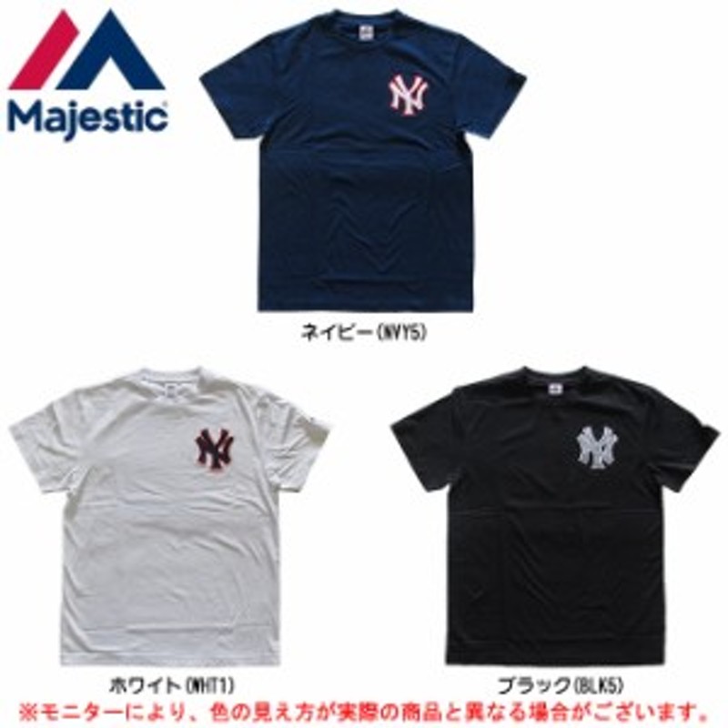 Majestic マジェスティック ニューヨーク ヤンキース 半袖tシャツ Mm01nyk0243 ベースボール カジュアル メンズ 通販 Lineポイント最大1 0 Get Lineショッピング