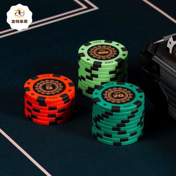 德州撲克籌碼幣套裝鋁盒箱麻將代幣積分片黏土棋牌室專用德撲 py6264