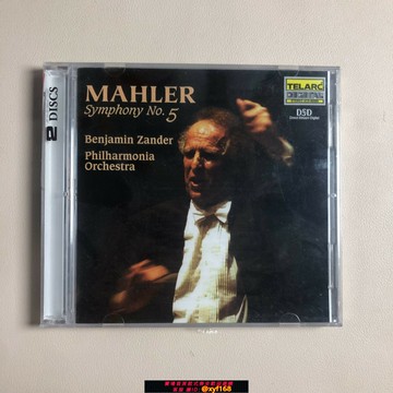 {保固一年 可打統編}未拆泰拉克藍盤 馬勒 第5交響曲 贊德 2CD