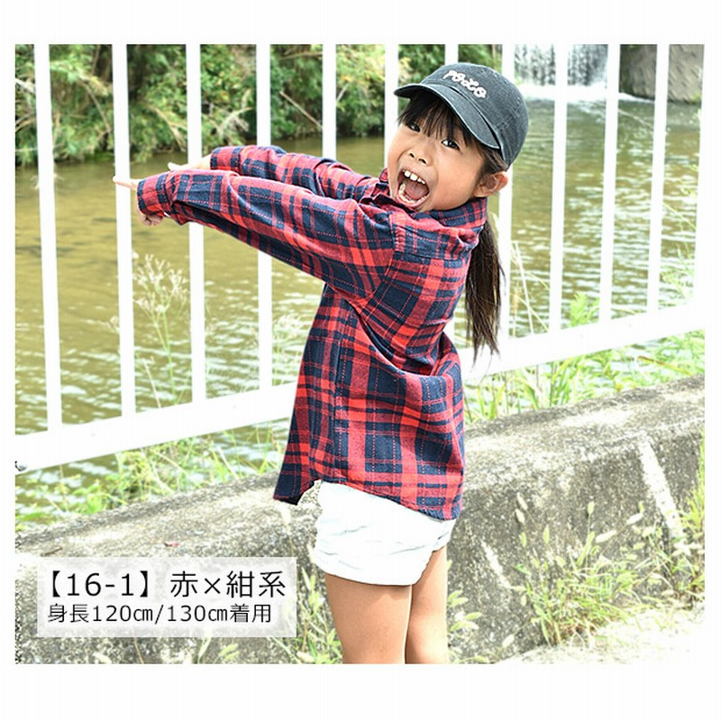 スキーウェア キッズ 子供 160cm 女の子 チェック柄 レッド ネイビー
