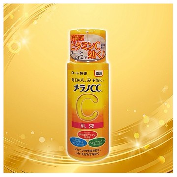 ROHTO~MelanoCC高浸透維他命C美白乳液(120ml)