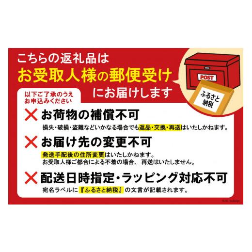 ふるさと納税 宮城県 気仙沼市 根昆布入り とろろ昆布    小野徳   宮城県 気仙沼市 [20560429] おにぎり お吸い物 海藻 子供