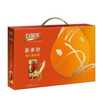 ?實體藥局～?白蘭氏 養蔘飲60ML*8入禮盒  ✨滿2000宅配免運✨