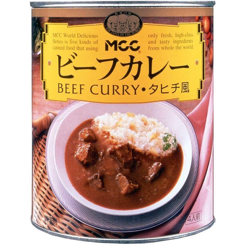 エム・シーシー食品 ビーフカレータヒチ風 840g