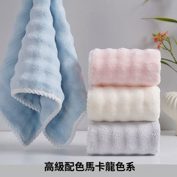 毛巾 洗臉 洗臉巾 臉巾  浴巾 吸水浴 吸水浴巾吸水洗澡毛巾成人兒童毛巾洗臉擦手擦臉比純棉吸水柔軟面巾中型
