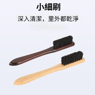 榉木小细刷 文玩刷 豬鬃刷 毛刷 刷子 盤玩拋亮迷妳神器琥珀柄棊格不掉毛包漿上色便攜核桃全套工具