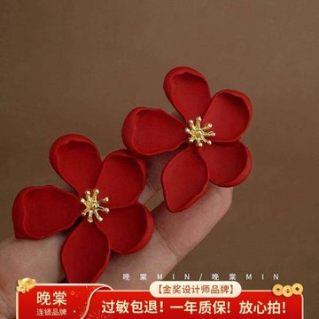 晚棠MIN 摩洛哥花園~復古港風紅色花朵耳釘高級輕奢耳環A400/401