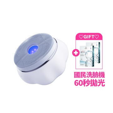 【未來美】★情人節限定★  雲朵潔淨美肌養成組