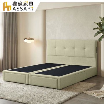 【ASSARI】鈕約貓抓皮房間組(床頭片+床底)-單大3.5尺