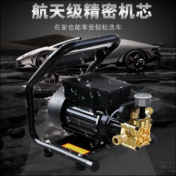 洗車機神器高壓水泵大功率家用220V便攜式刷車搶全自動清洗機水槍