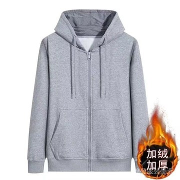 ✨新春新品✨ 開衫拉鍊外套 男士春秋款 冬季加絨 衛衣連帽 潮流百搭 夾克寬鬆上衣服     6YMF