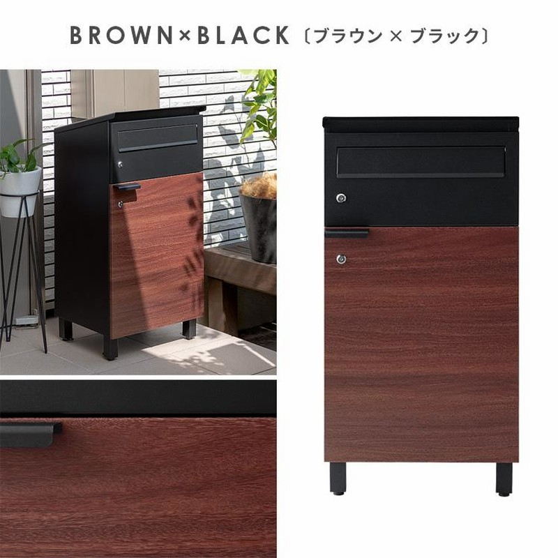 宅配ボックス ポスト 戸建て 後付け おしゃれ ポスト一体型 大型 宅配ボックス ポスト 戸建て 後付け おしゃれ ポスト一体型 大型