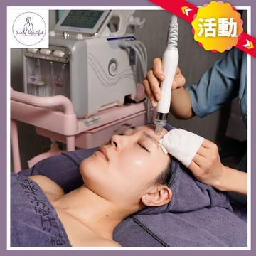 活動！新北中和【舒馨汗蒸SPA美學館】水飛梭新客體驗60分鐘贈點心乙份(M0)