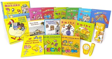 【信誼點讀系列】魔法筆英文學習系列全套（魔法筆1盒+5套英文系列）