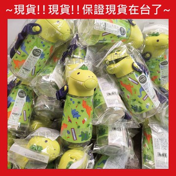 【無國界雜貨舖】日本 在台 SKATER 恐龍造型 吸管 水壺 420ML 冷水壺 冷水瓶 吸管水壺 恐龍頭