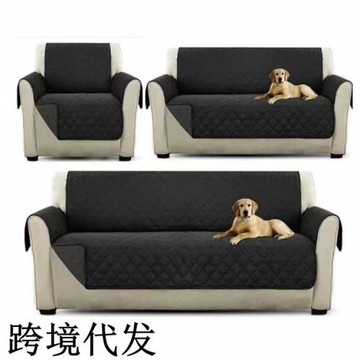 跨境供應Couch coat / 寵物沙發套沙發坐墊 防潑水耐磨寵物沙發墊