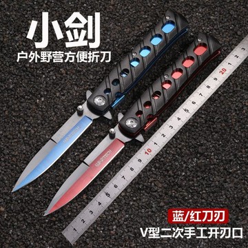 【热销】熱銷戶外摺疊刀野外露營裝備高端小刀隨身防身口袋刀具