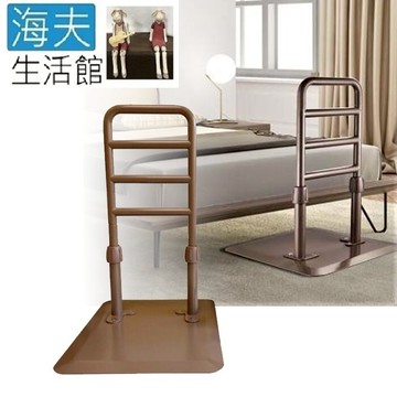 【海夫生活館】RH-HEF 起身扶手架 I型助力架 床邊扶手 助立台(ZHCN2124)
