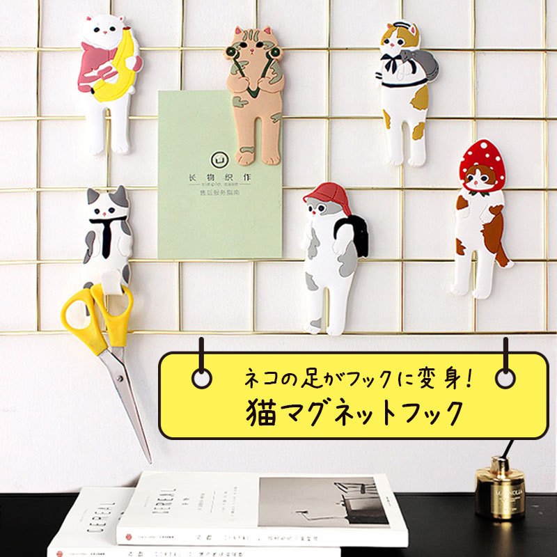 マグネットフック かわいいインコ3羽セット 551 インコさん マグネットフック 勢ぞろいセット Yolobus Com