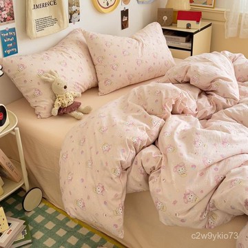 臺灣🚍8H出🉑ins少女風雙層紗水洗棉碎花床單被套床上三件套學生宿捨被套單件