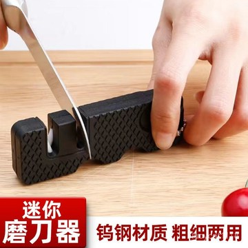 ⚡臺灣24h⚡快捷迷你磨刀器磨刀神器家用廚多功能磨刀石快速磨刀小型便攜式 QKMV
