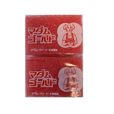 【レッド 2個セット】スポンジ マダムゴールド  日本製　イシミズ 即納 ポスト投函で送料無料