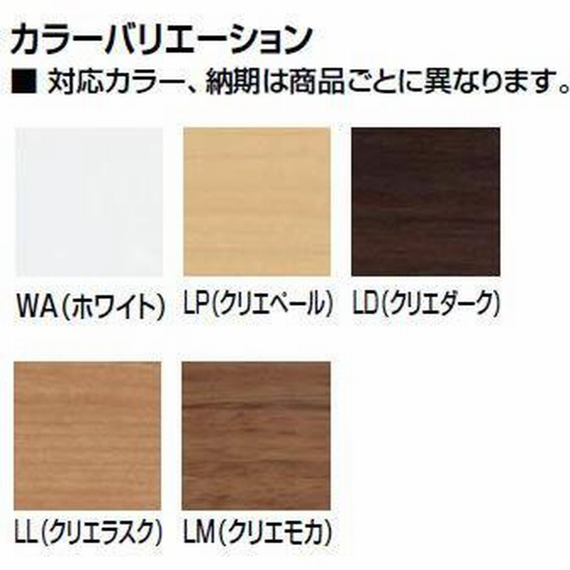 Amazon | LIXIL(リクシル) INAX 壁付収納棚 コーナーミドル
