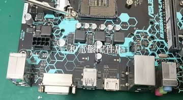 華碩B365M-KYLIN主板 四大神獸隨機發貨 功能完美 有檔片 成色新【三和電腦配件店】