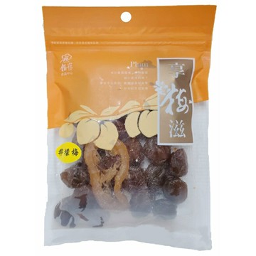 梅嶺 檸檬梅(230g) [大買家]