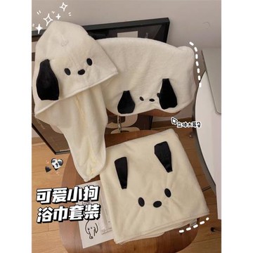 小白兔幾  可愛大耳狗浴巾三件套珊瑚絨毛巾干發帽套裝加厚吸水女