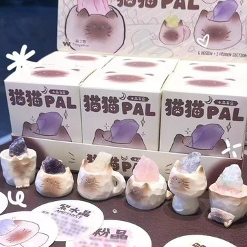 臺灣出貨🎊新款貓貓PAL水晶創意擺件小貓公仔玩具臥室擴香石桌面女生禮物大減價🎁