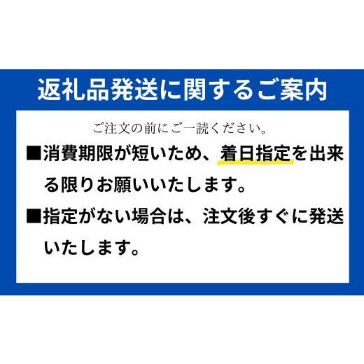 ふるさと納税 山口県 宇部市 農林水産大臣賞 受賞 宇部蒲鉾 特級詰合せ5本・極一ちくわ8本セット　【山口県 宇部市 最高賞 農林水産大臣賞 天然 麦わら 手巻き…