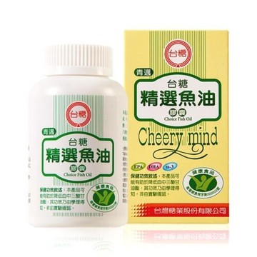 期限2026年5月 台糖精選魚油膠囊100粒/瓶 衛署健食規字第000003號有助降低血中三酸甘油脂
