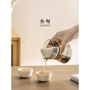 叁旬自動懶人泡茶神器家用玻璃茶具小青柑沖泡茶壺帶蓋過濾公道杯