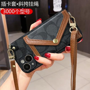 適用三星A42手機殼A34零錢包A32斜跨繩A30S可插卡GalaxyA35掛脖A20E復古A25小眾A21S皮質A23簡約防摔保護套