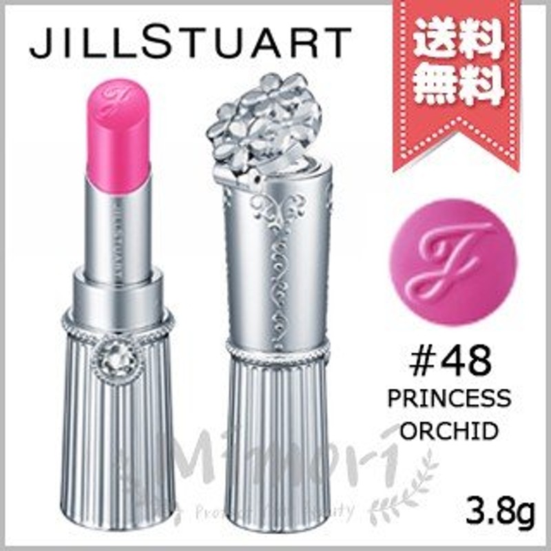 送料無料】JILL STUART ジルスチュアート リップブロッサム #48 princess orchid プリンセスオーキッド 3.8g |  LINEショッピング