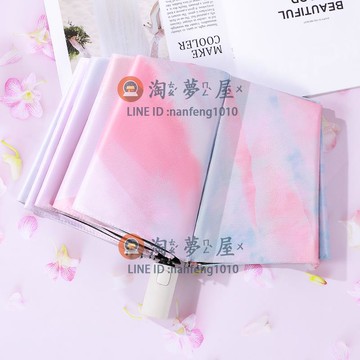 全自動超大折疊雨傘 大號防曬防紫外線雙人太陽傘遮陽【淘夢屋】