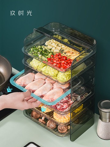 廚房多功能配菜盤收納家用火鍋菜盤多層備菜盤神器網紅ins風盤子