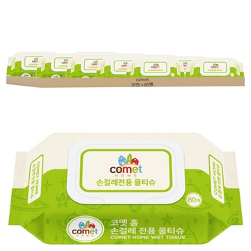 comet 清潔用濕紙巾 掀蓋式  80張  10包
