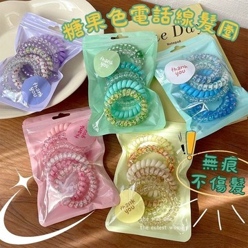 ❤️Annie❤️糖果色電話線髮圈 無痕髮繩 髮圈 髮飾 髮束 頭繩 兒童髮圈 不傷頭頭飾 馬尾 綁辮子 綁頭髮 橡皮筋