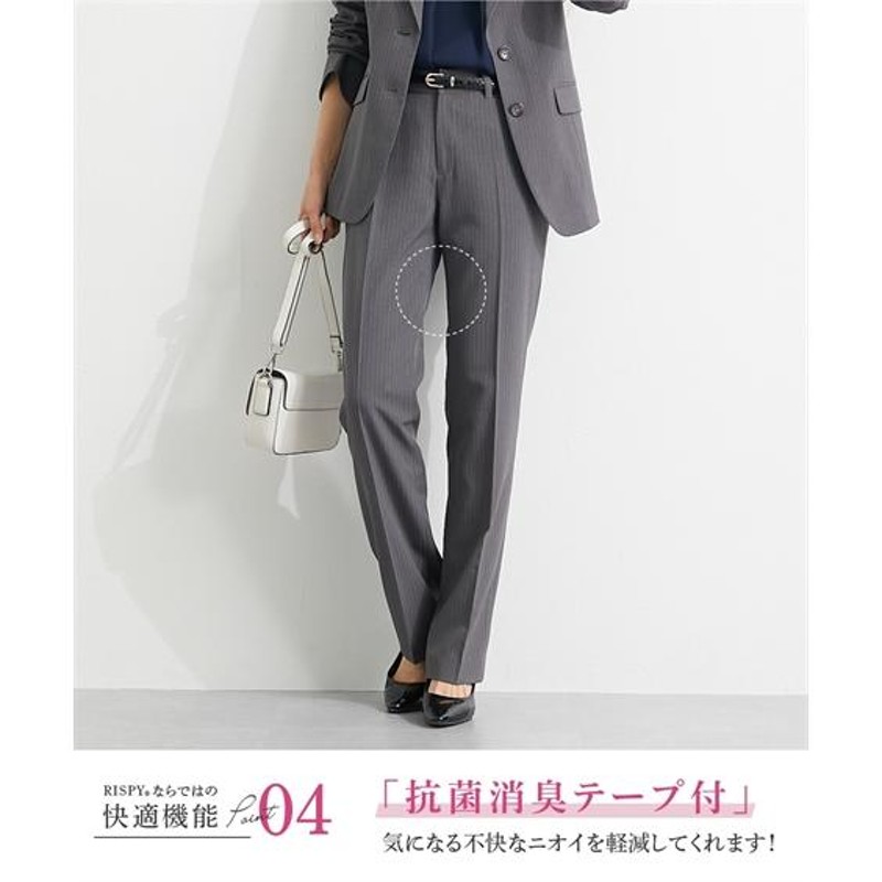 パンツスーツ ジャケット セット サイズ21号 レディースの商品