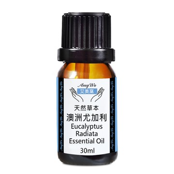【Amywo艾美窩】純澳洲尤加利精油 30ml