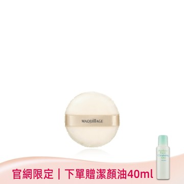 MAQuillAGE 心機彩粧 輕羽拋光蜜粉撲N