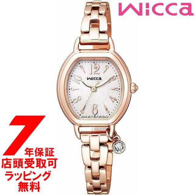 CITIZEN シチズン wicca ウィッカ 腕時計 KP2-566-91 ウォッチ