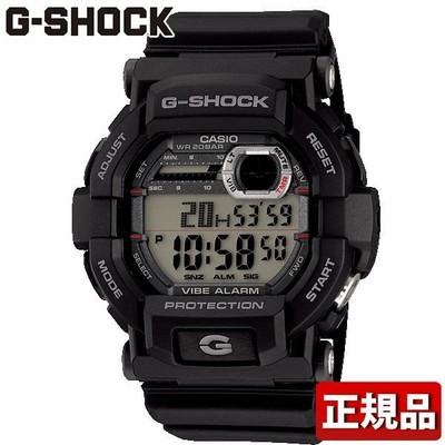 casio wr zobar