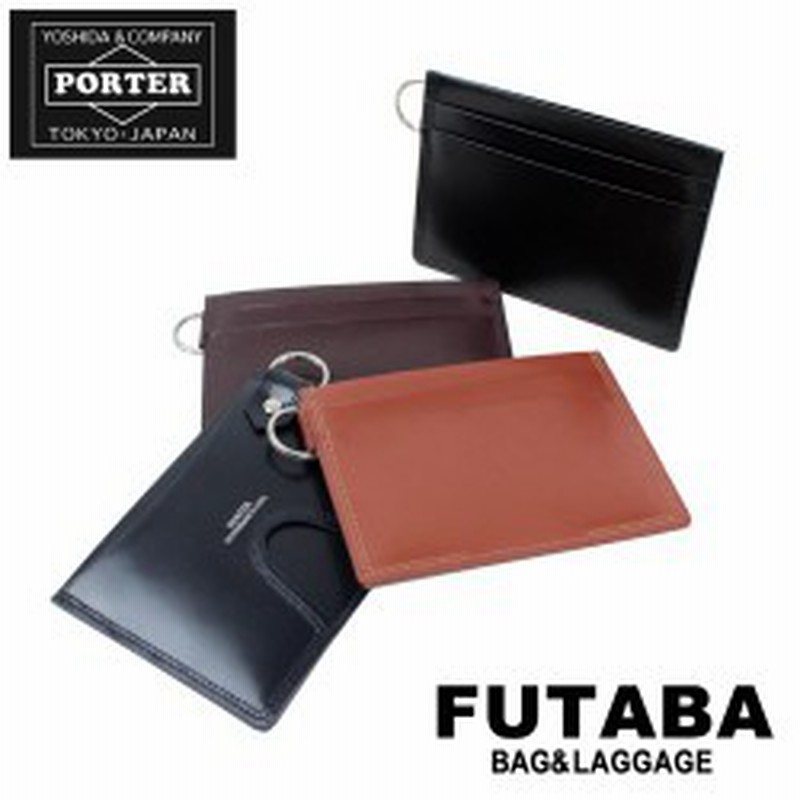 送料 代引手数料無料 吉田カバン ポーター カウンター パスケース 037 Porter Counter 通販 Lineポイント最大1 0 Get Lineショッピング