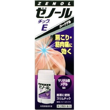 CT♡　「テノール液30mlＸ3個」 Amazon.co.jp: Solarhome スピルコントロールバルブアセンブリ