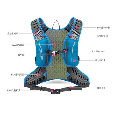 16L騎行背包 戶外水袋包 背包 騎行包 男女徒步包 腳踏車包 跑步包