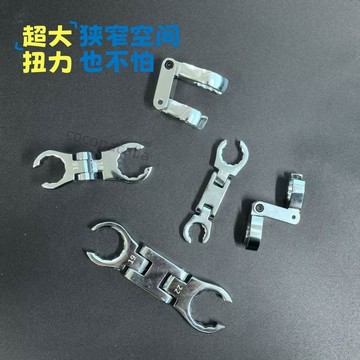 【台灣爆款】迷你雙活動頭油管扳手 小巧省力工具 方便攜帶 維修五金工具 售後無憂