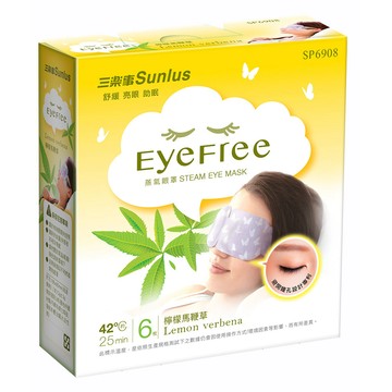 Sunlus 蒸氣眼罩(檸檬馬鞭草/6片裝)